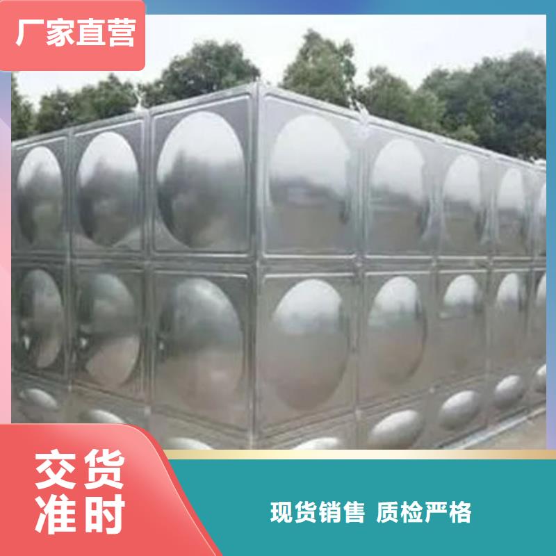 水箱304不锈钢水箱价格实惠