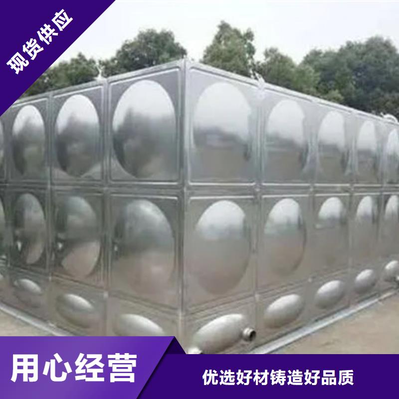 水箱不銹鋼消防水箱專(zhuān)業(yè)按需定制