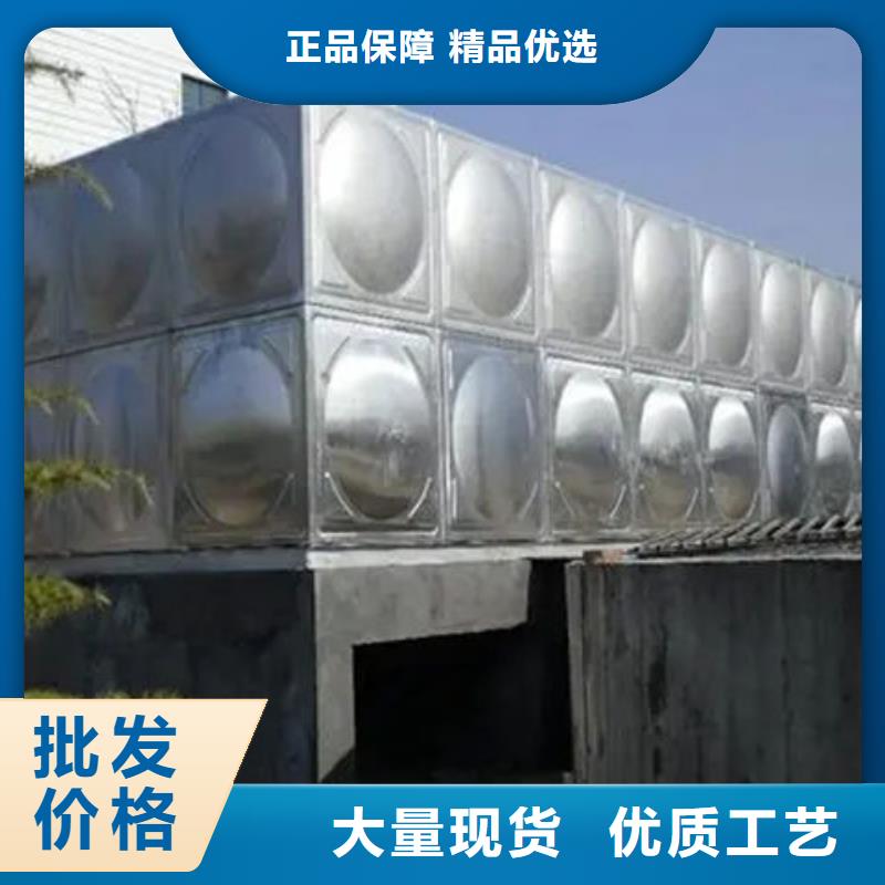 水箱不銹鋼消防水箱專(zhuān)業(yè)按需定制