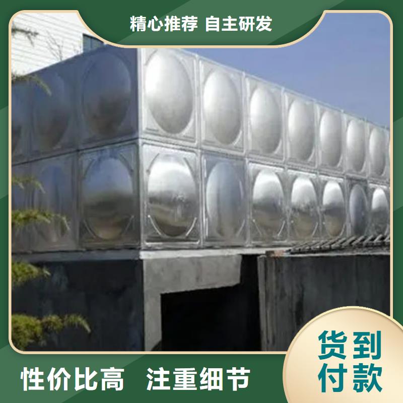 水箱18立方消防水箱廠家質(zhì)量過硬