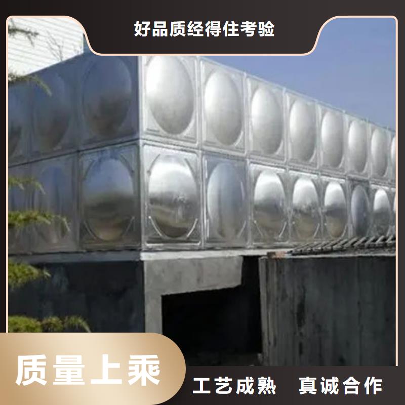 水箱不銹鋼生活水箱實(shí)力優(yōu)品