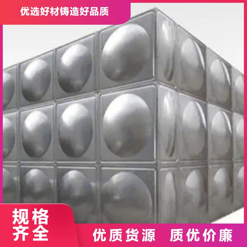 水箱BDF水箱追求細(xì)節(jié)品質(zhì)