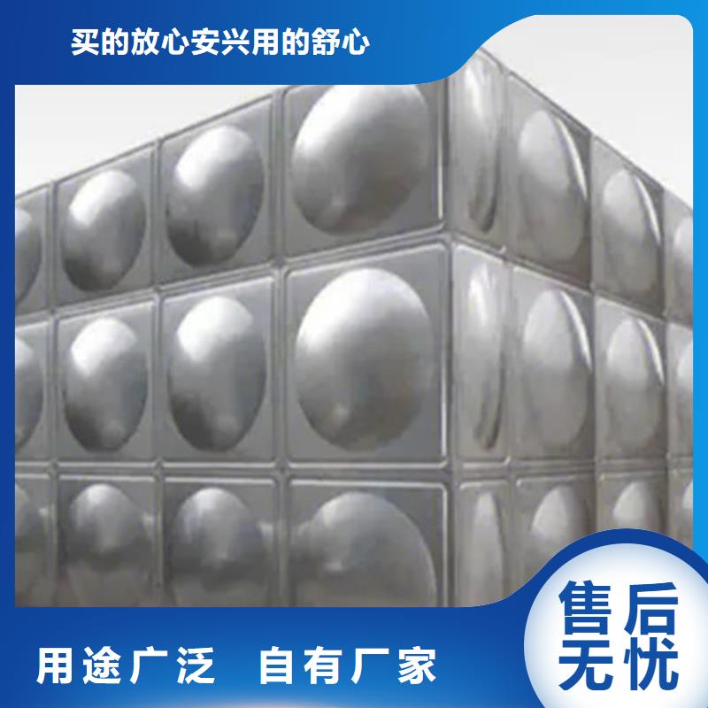 水箱18立方消防水箱廠家質(zhì)量過硬