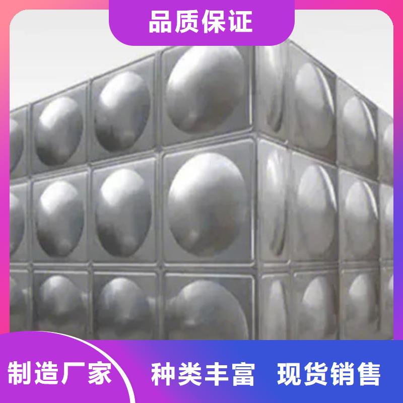 水箱BDF地埋水箱實(shí)力廠家直銷