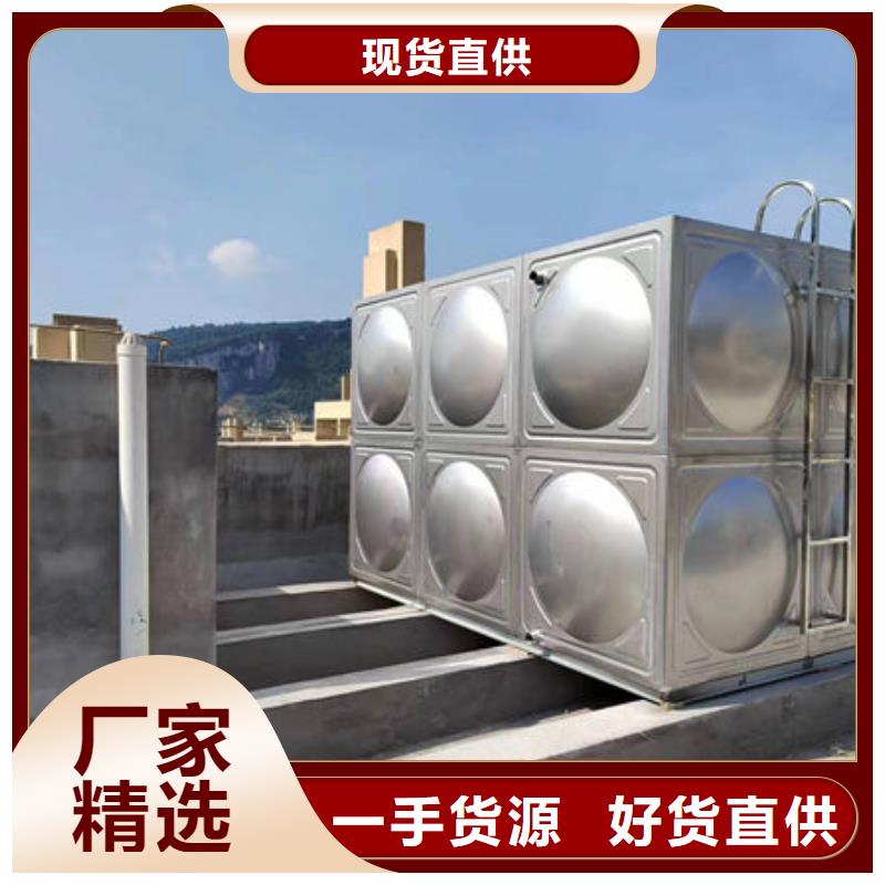 水箱不銹鋼生活水箱實(shí)力優(yōu)品
