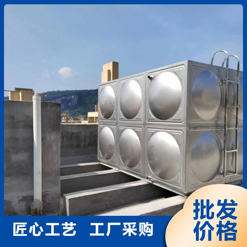 【水箱水箱廠家設(shè)備齊全支持定制】