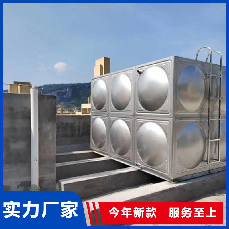 水箱18立方消防水箱廠家質(zhì)量過硬