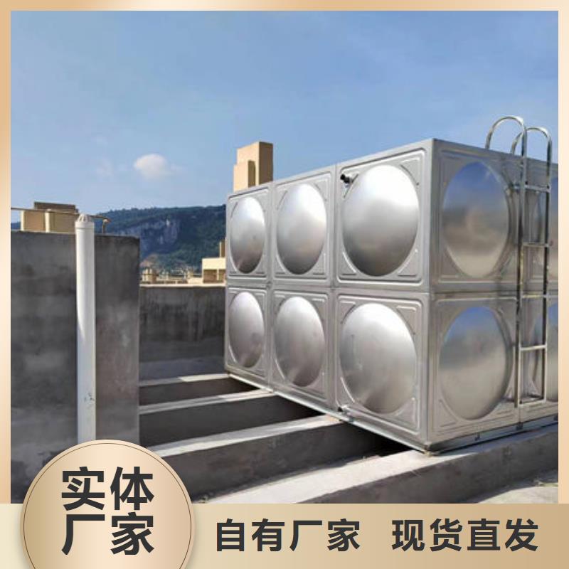 水箱18立方消防水箱廠家質(zhì)量過(guò)硬