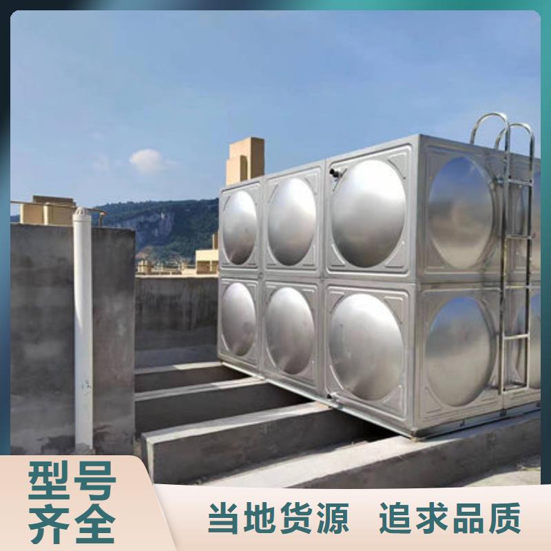 水箱_18立方消防水箱誠(chéng)信商家服務(wù)熱情
