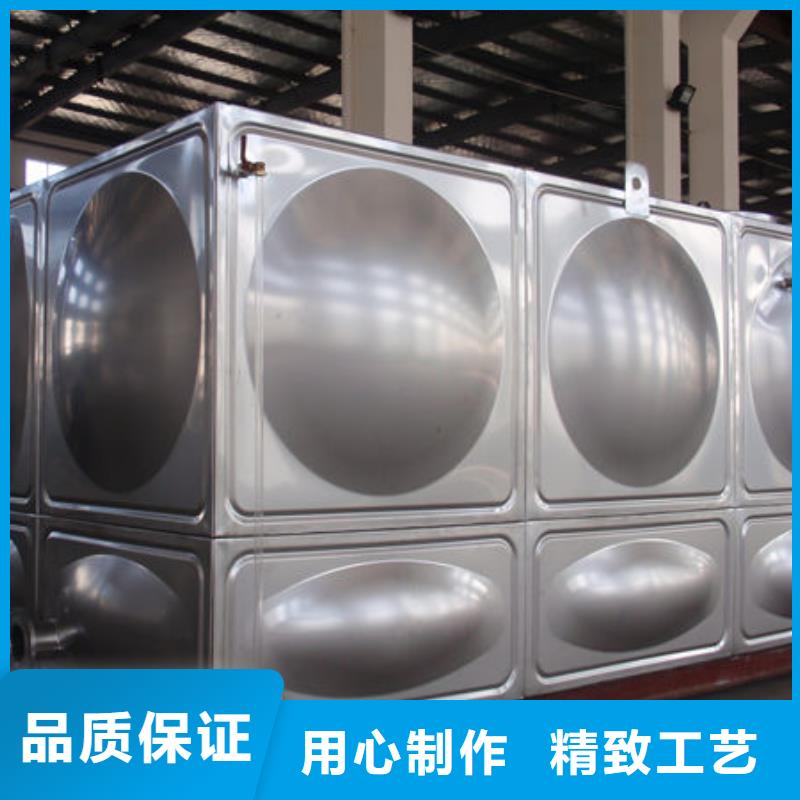 【水箱】-BDF地埋水箱供應采購