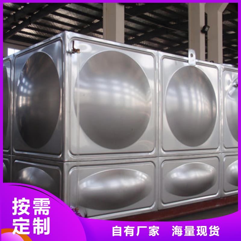 水箱BDF地埋水箱準時交付