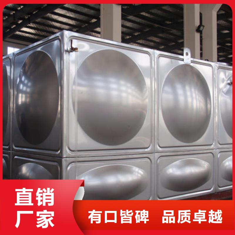 水箱304消防水箱支持加工定制