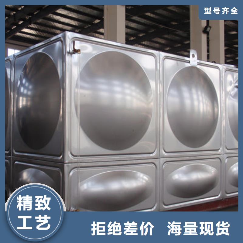 水箱不銹鋼生活水箱源頭廠家