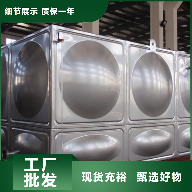 水箱_18立方消防水箱誠(chéng)信商家服務(wù)熱情