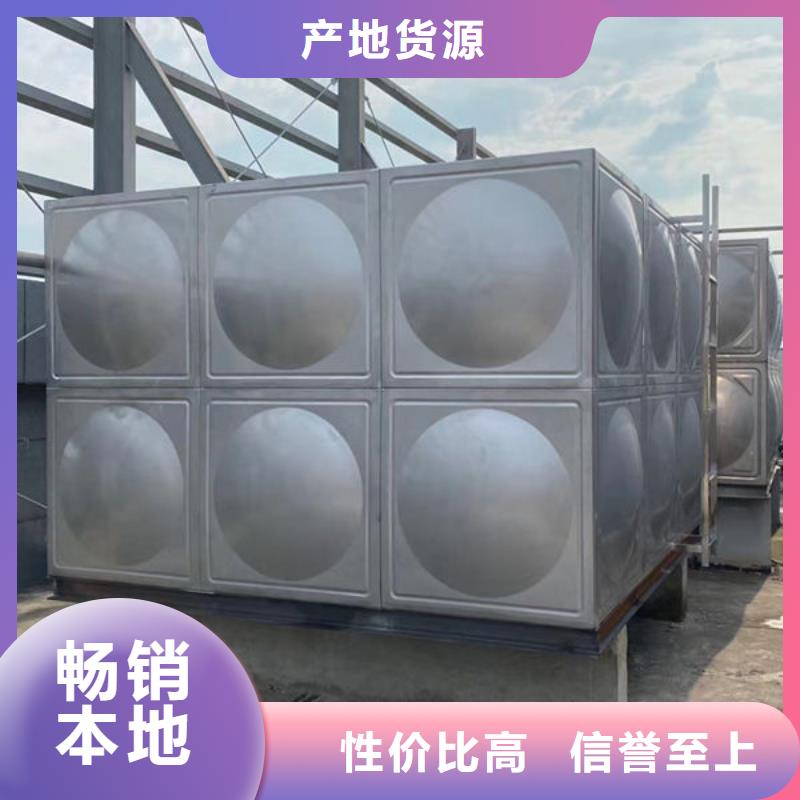 水箱,【BDF水箱】一手貨源