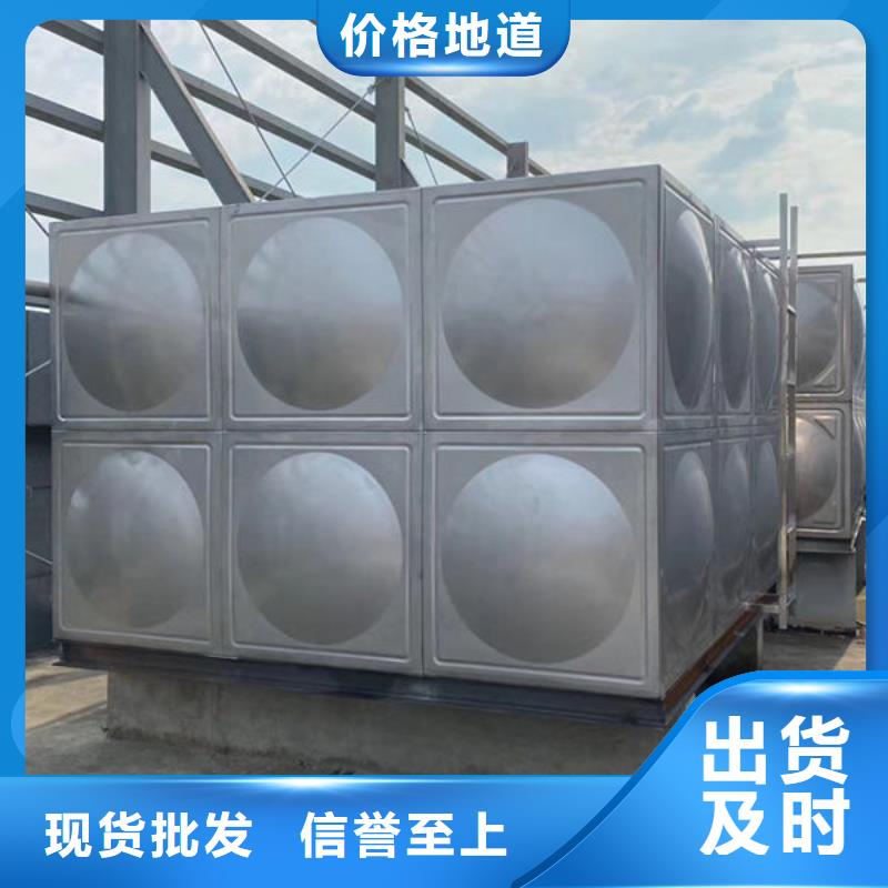 水箱【銹鋼水箱廠家】重信譽廠家