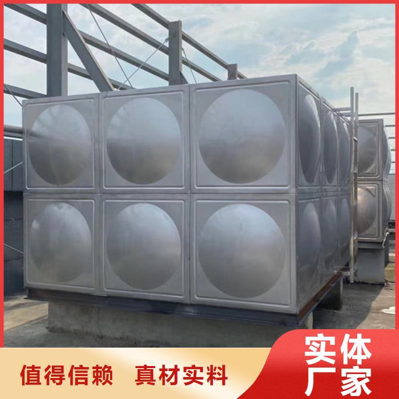 水箱不銹鋼生活水箱產品實拍