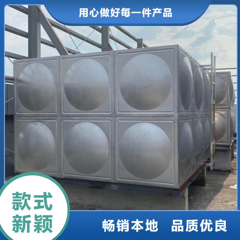 水箱_18立方消防水箱誠(chéng)信商家服務(wù)熱情