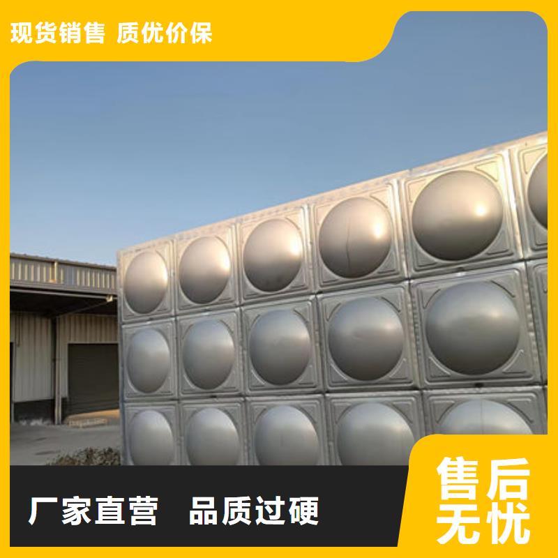 水箱【圓柱形水箱】現(xiàn)貨齊全售后無憂