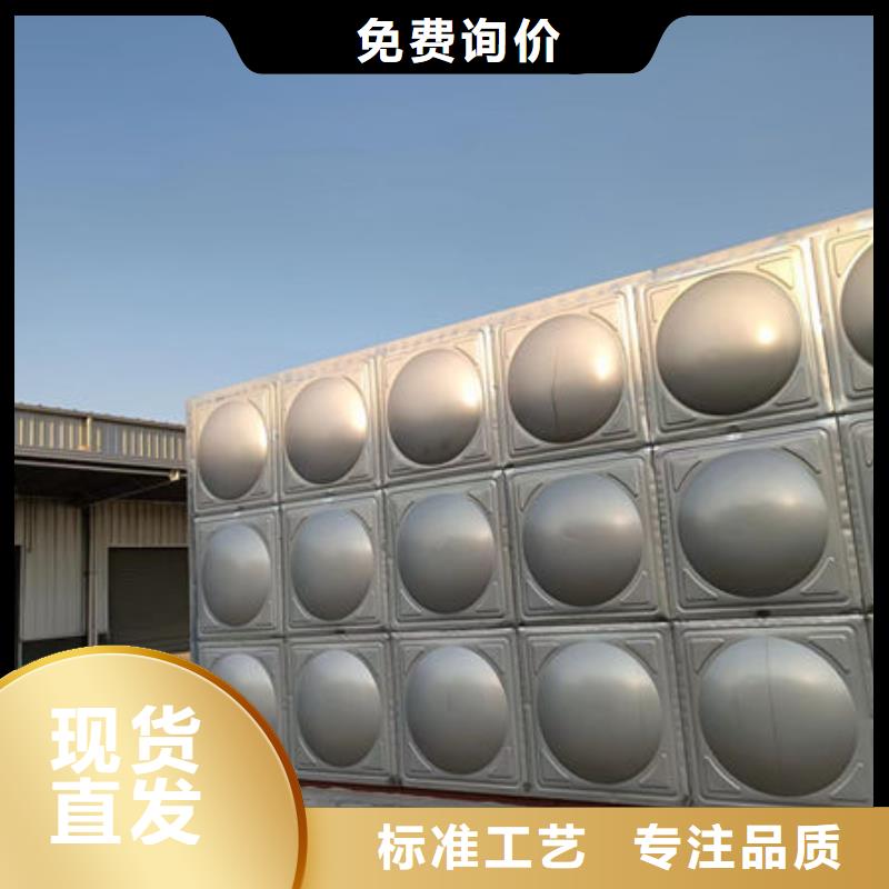 水箱生活水箱定制批發(fā)