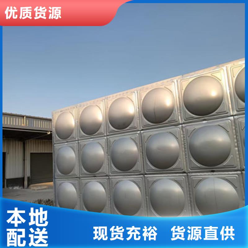 水箱,【BDF水箱】一手貨源