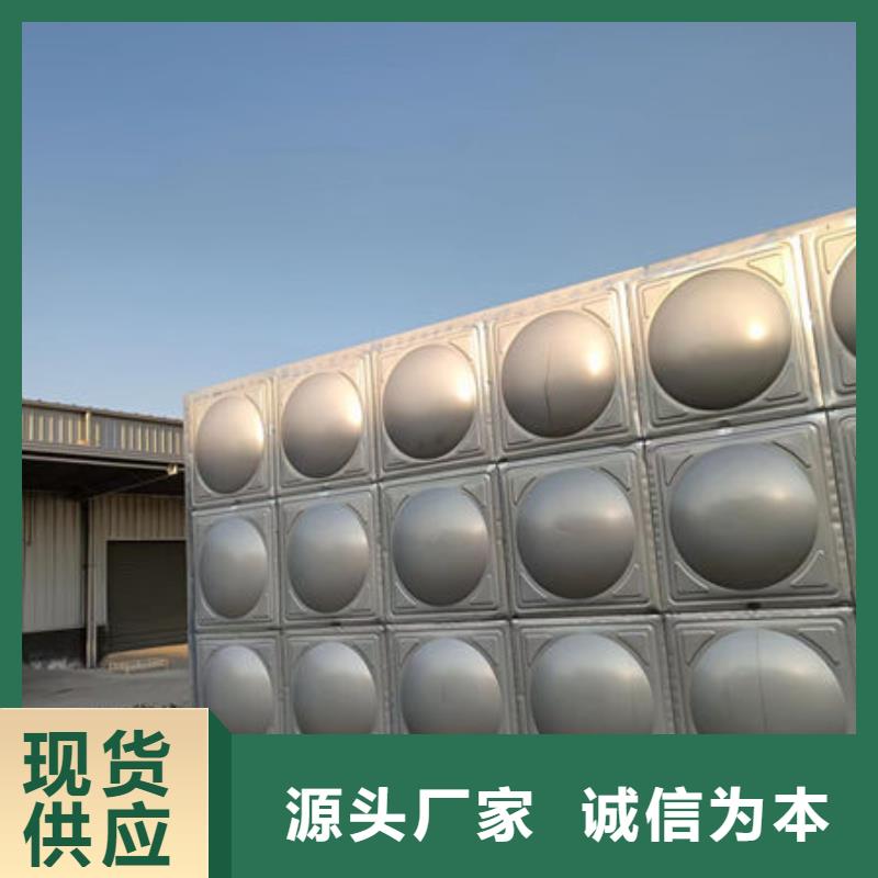 水箱,【不銹鋼消防水箱】產(chǎn)品性能