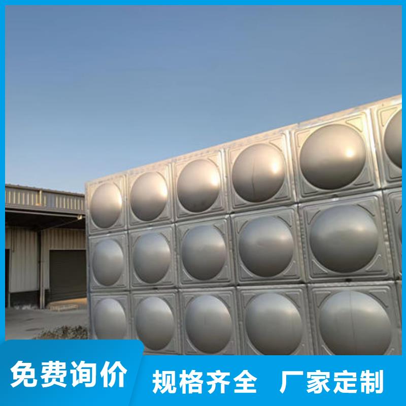 水箱18立方消防水箱廠家質(zhì)量過硬