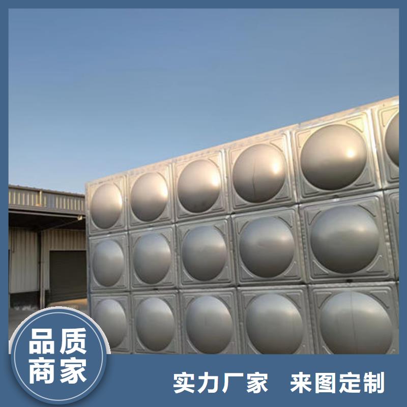 水箱BDF地埋水箱準時交付