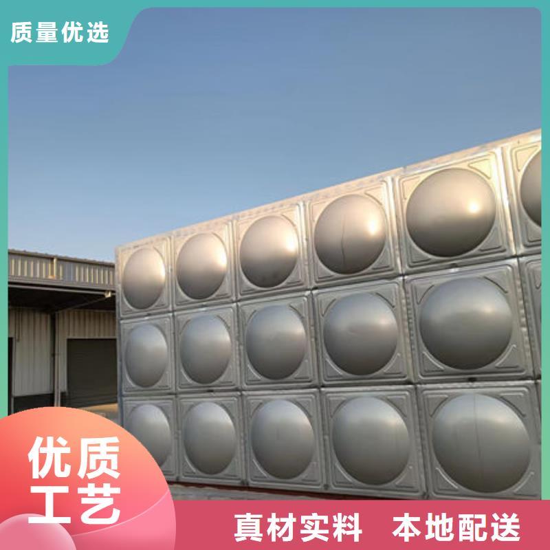 【水箱水箱廠家設(shè)備齊全支持定制】