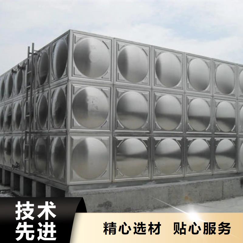水箱_18立方消防水箱誠(chéng)信商家服務(wù)熱情