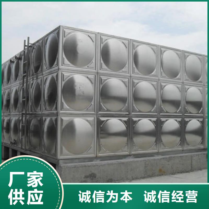 水箱生活水箱定制批發(fā)