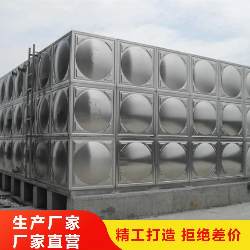水箱BDF地埋水箱準時交付