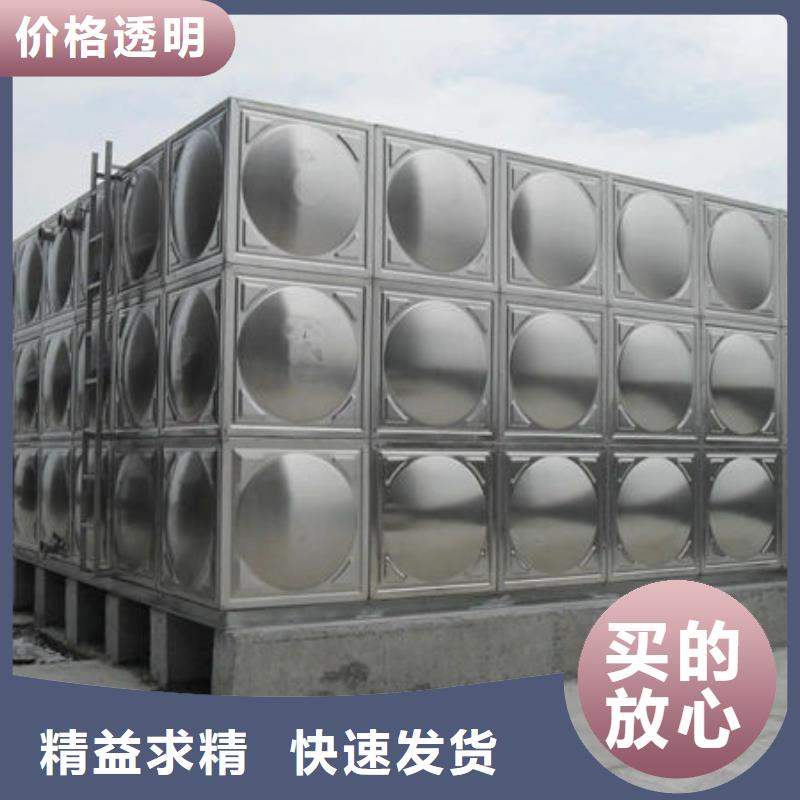 【水箱】-BDF地埋水箱供應采購