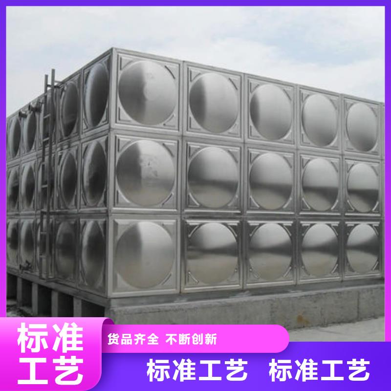 【水箱-不銹鋼水箱一站式供應(yīng)】