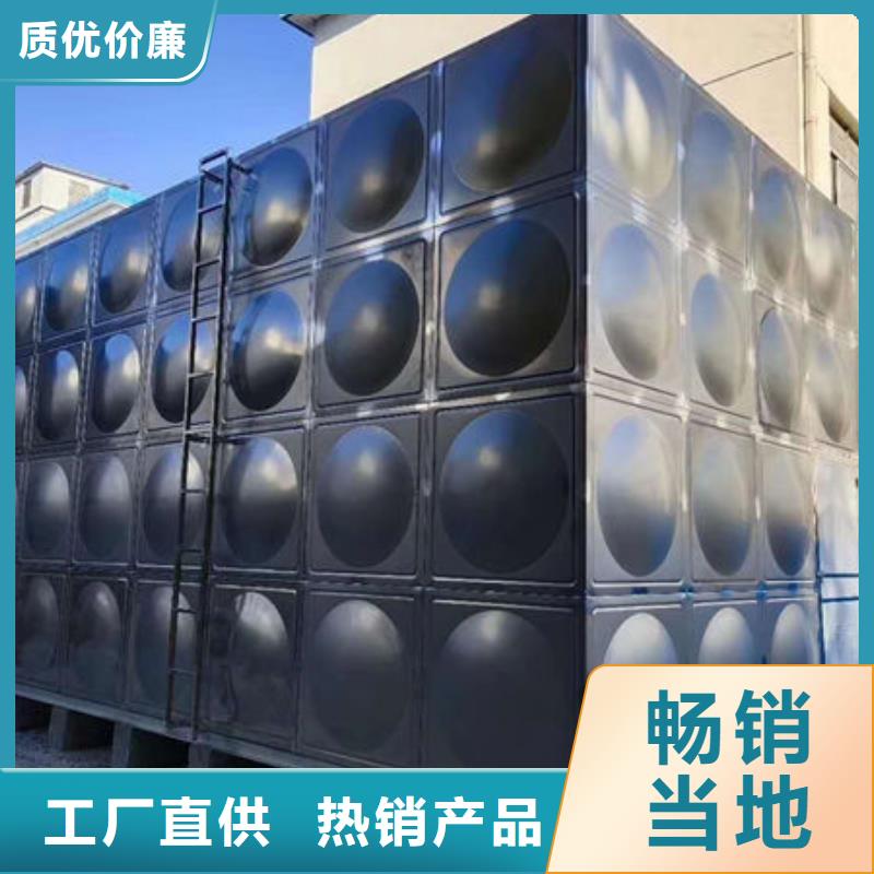 水箱18立方消防水箱廠家質(zhì)量過硬