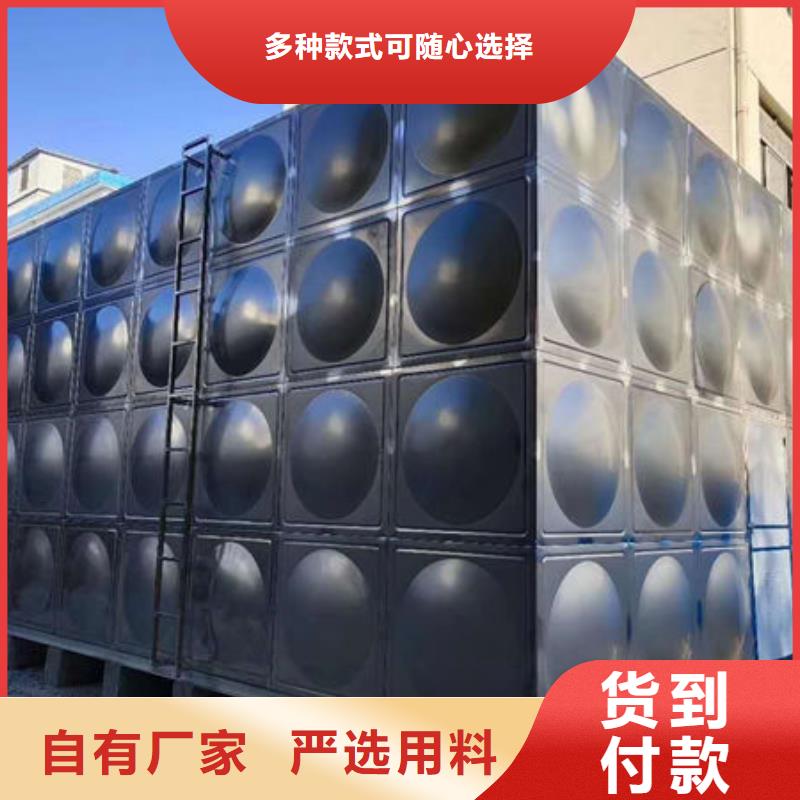 水箱不銹鋼生活水箱源頭廠(chǎng)家