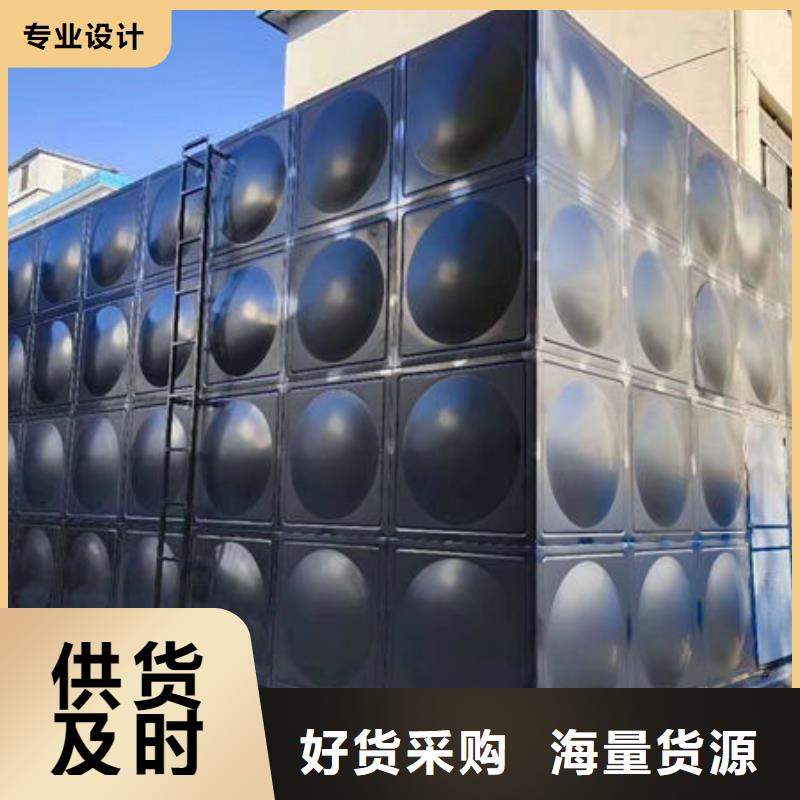 【水箱】-BDF地埋水箱供應采購