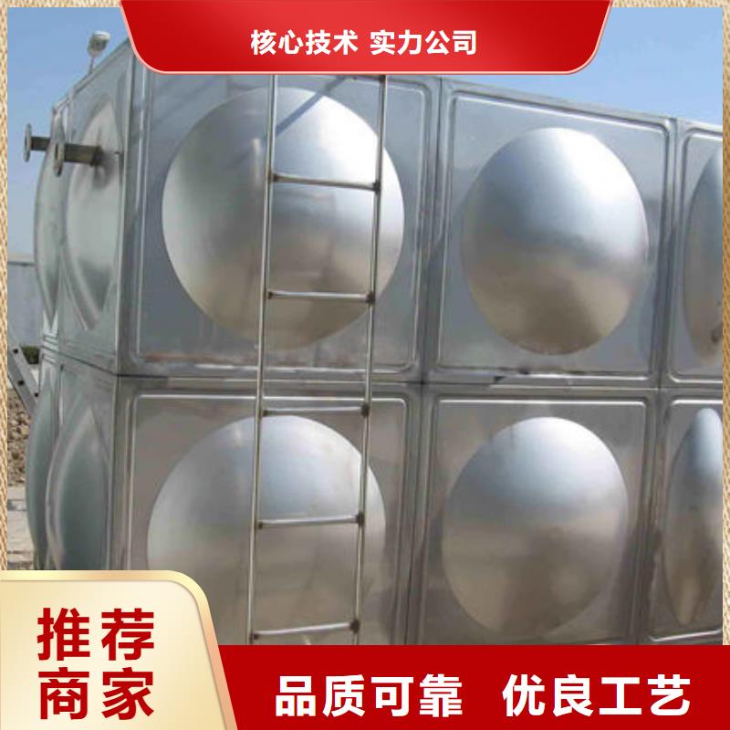 水箱18立方消防水箱廠家質(zhì)量過硬
