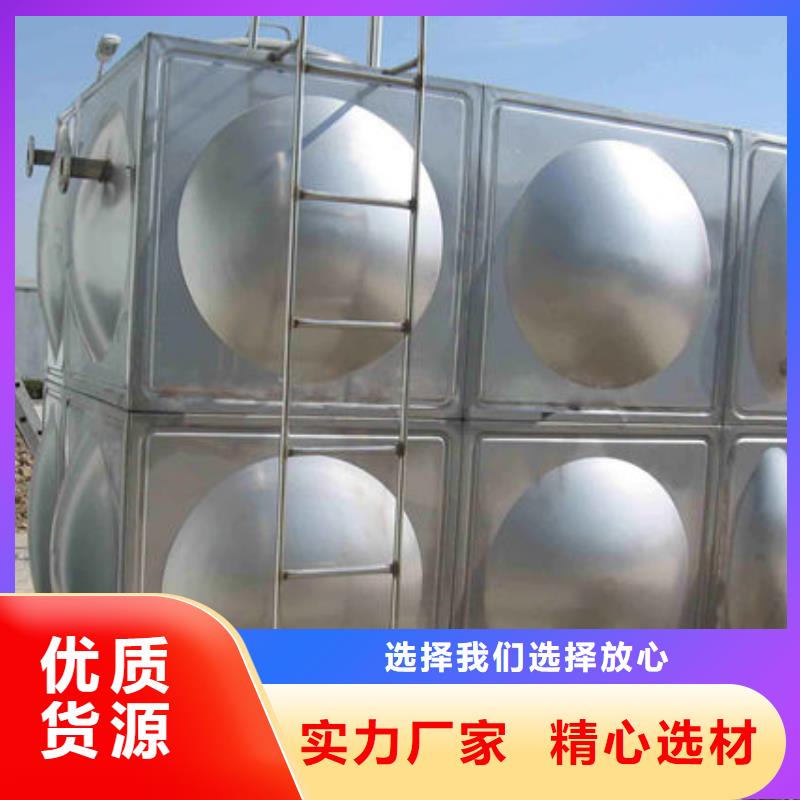水箱304不銹鋼水箱款式多樣