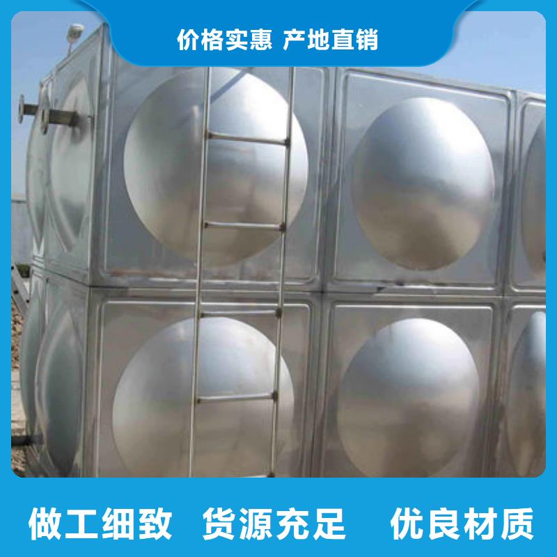 【水箱-不銹鋼水箱一站式供應(yīng)】