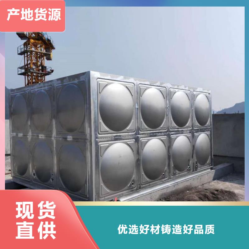 水箱18立方消防水箱廠家質(zhì)量過硬