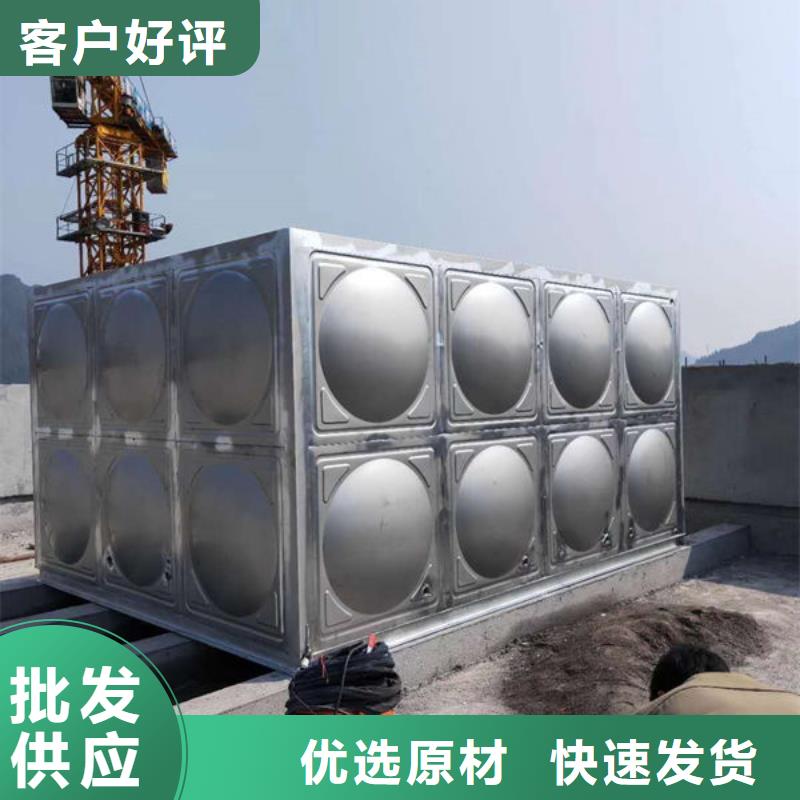 水箱18立方消防水箱廠家質(zhì)量過硬