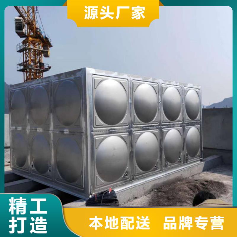 水箱,【BDF水箱】一手貨源