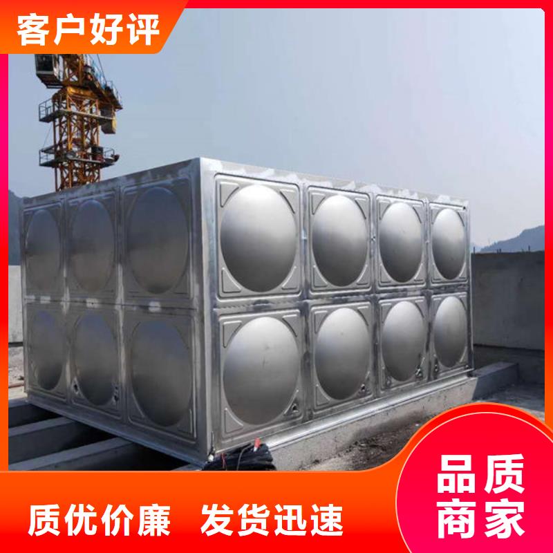 水箱【圓柱形水箱】現(xiàn)貨齊全售后無憂