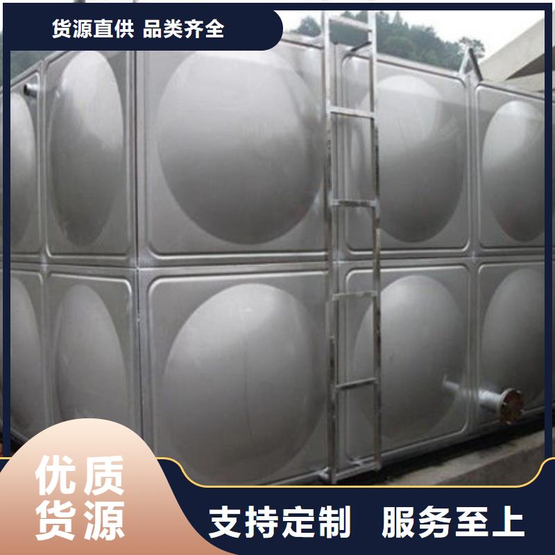 水箱BDF地埋水箱準時交付