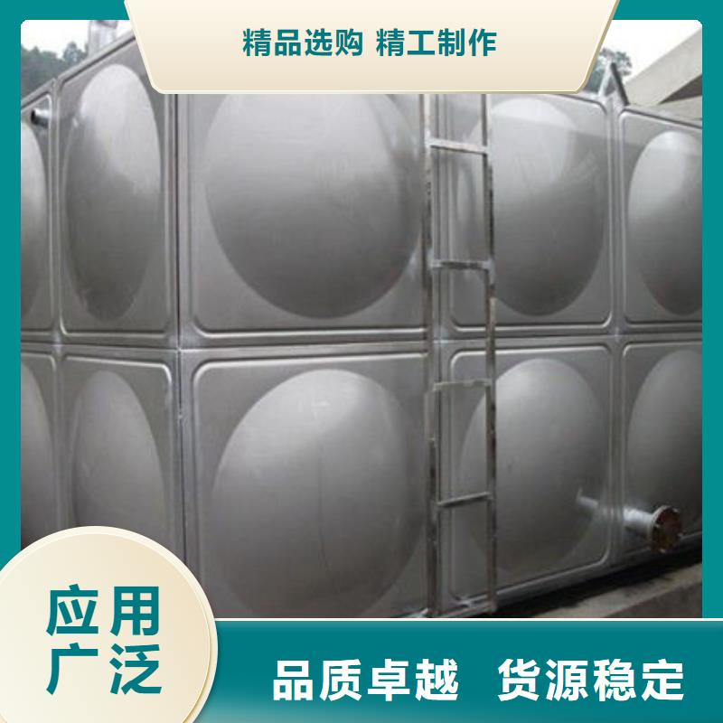【水箱】-BDF地埋水箱供應采購