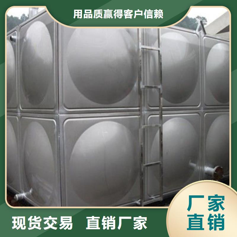 水箱【圓柱形水箱】現(xiàn)貨齊全售后無憂