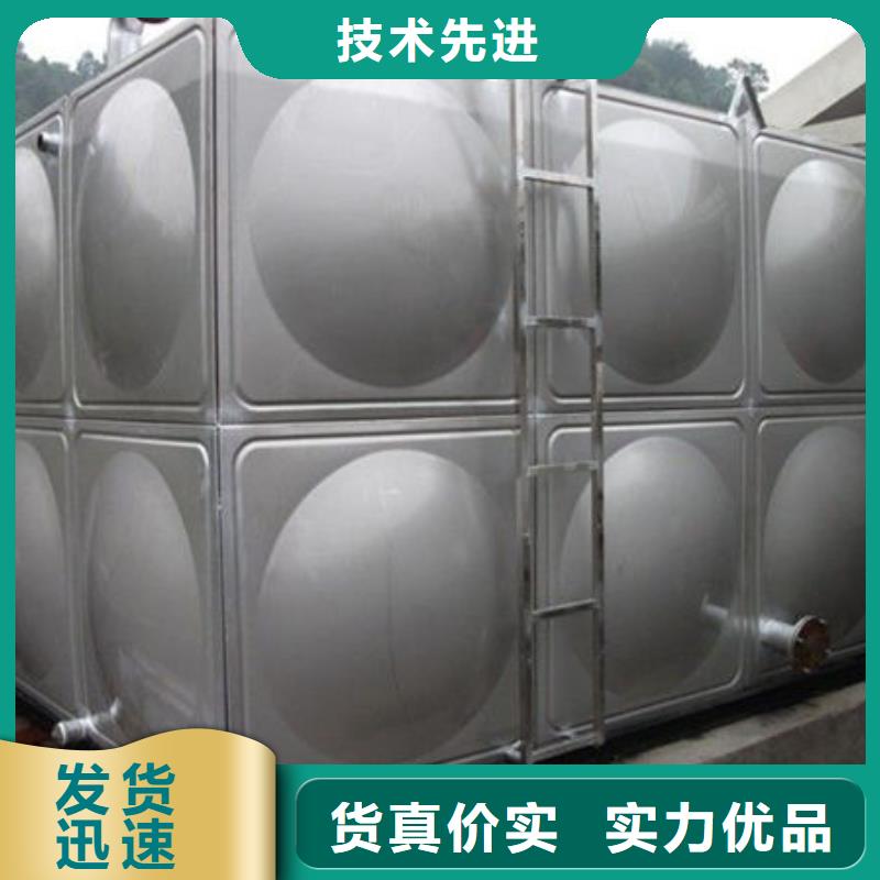 水箱18立方消防水箱廠家質(zhì)量過硬