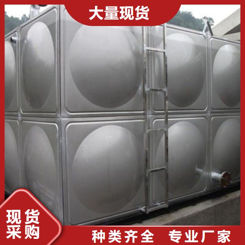 水箱生活水箱定制批發(fā)
