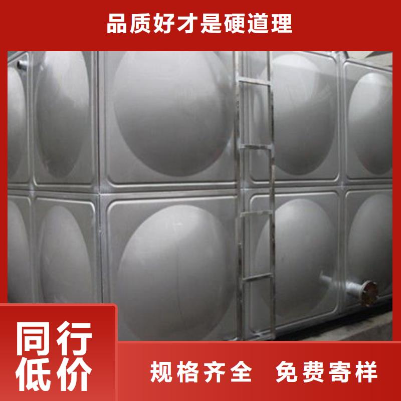 水箱18立方消防水箱廠家質(zhì)量過硬